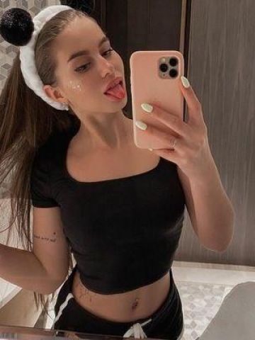 Агнесса